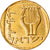 Moneda, Israel, 25 Agorot, 1978, EBC, Aluminio - bronce, KM:27