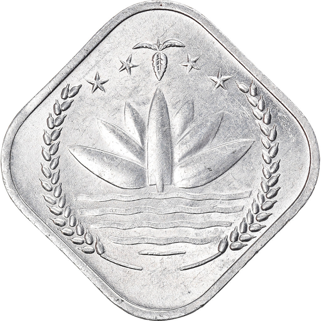 Moneda, Bangladesh, 5 Poisha, 1974, EBC, Aluminio, KM:6