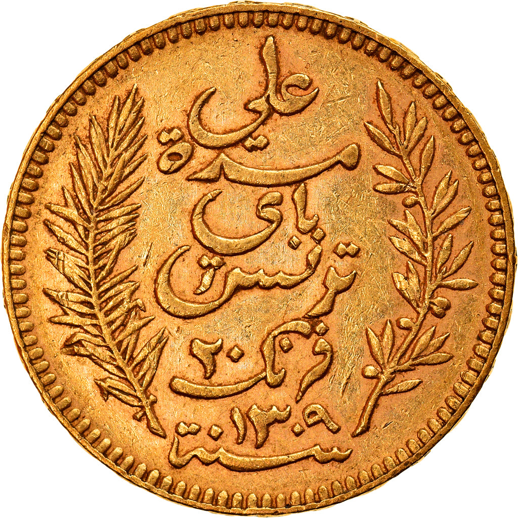 Moneda Túnez Ali Bey 20 Francs 1892 Paris MBC Oro KM:227 Lecompte:444 ...