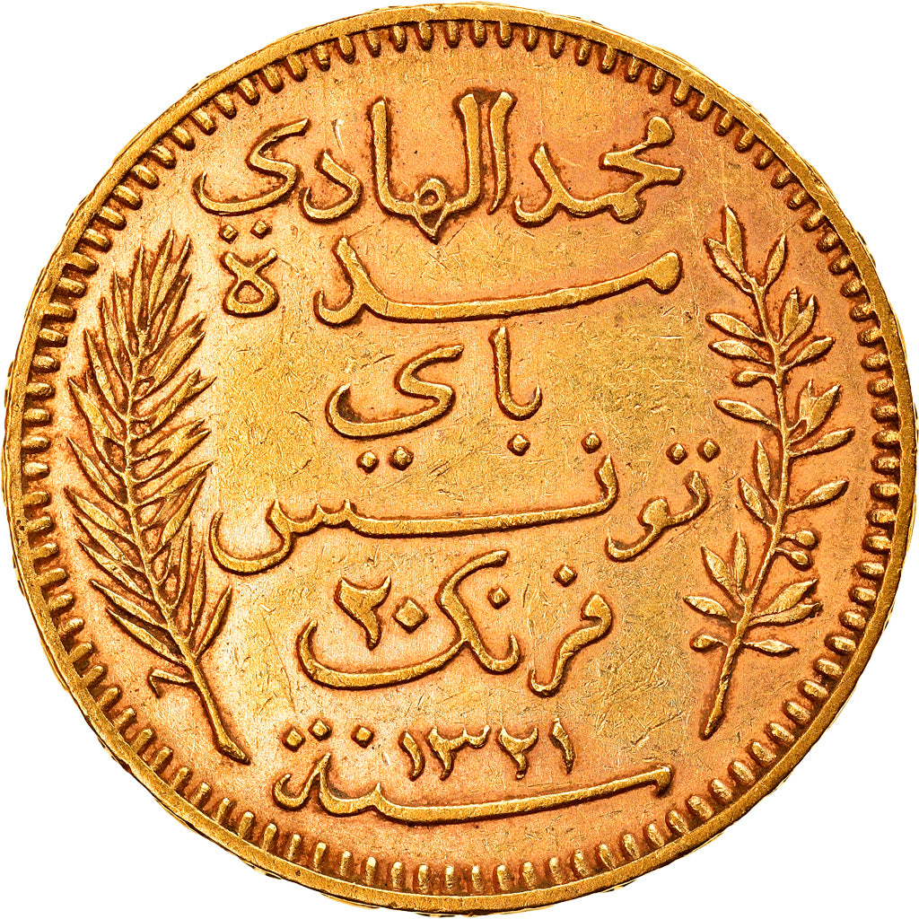 Coin, Tunisia, Muhammad al-Hadi Bey, 20 Francs, 1903, Paris, EF(40-45), Gold