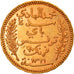 Coin, Tunisia, Muhammad al-Hadi Bey, 20 Francs, 1903, Paris, EF(40-45), Gold