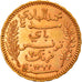 Monnaie, Tunisie, Muhammad al-Hadi Bey, 20 Francs, 1904, Paris, TTB+, Or, KM:234