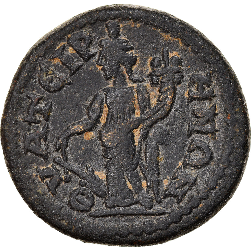 Moneta, Lidia, Thyateira, Caracalla, Assarion, 198-217, EF(40-45), Bronze