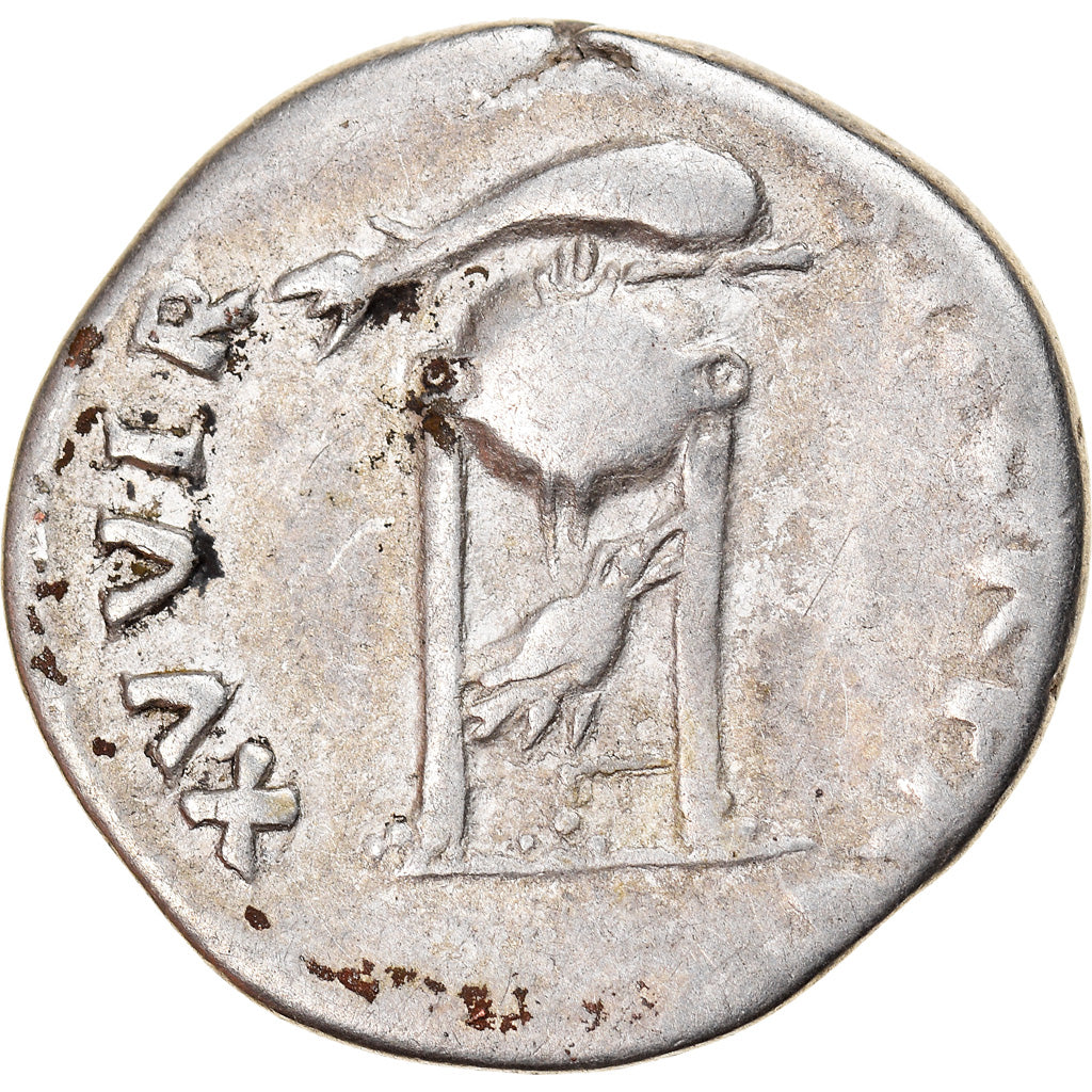 Coin, Vitellius, Denarius, 69 AD, Rome, VF(30-35), Silver, RIC:86