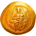 Coin, Constantine X, Histamenon Nomisma, 1059-1067, Constantinople, AU(55-58)