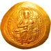 Münze, Constantine X, Histamenon Nomisma, 1059-1067, Constantinople, VZ, Gold
