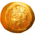 Coin, Constantine X, Histamenon Nomisma, 1059-1067, Constantinople, MS(60-62)