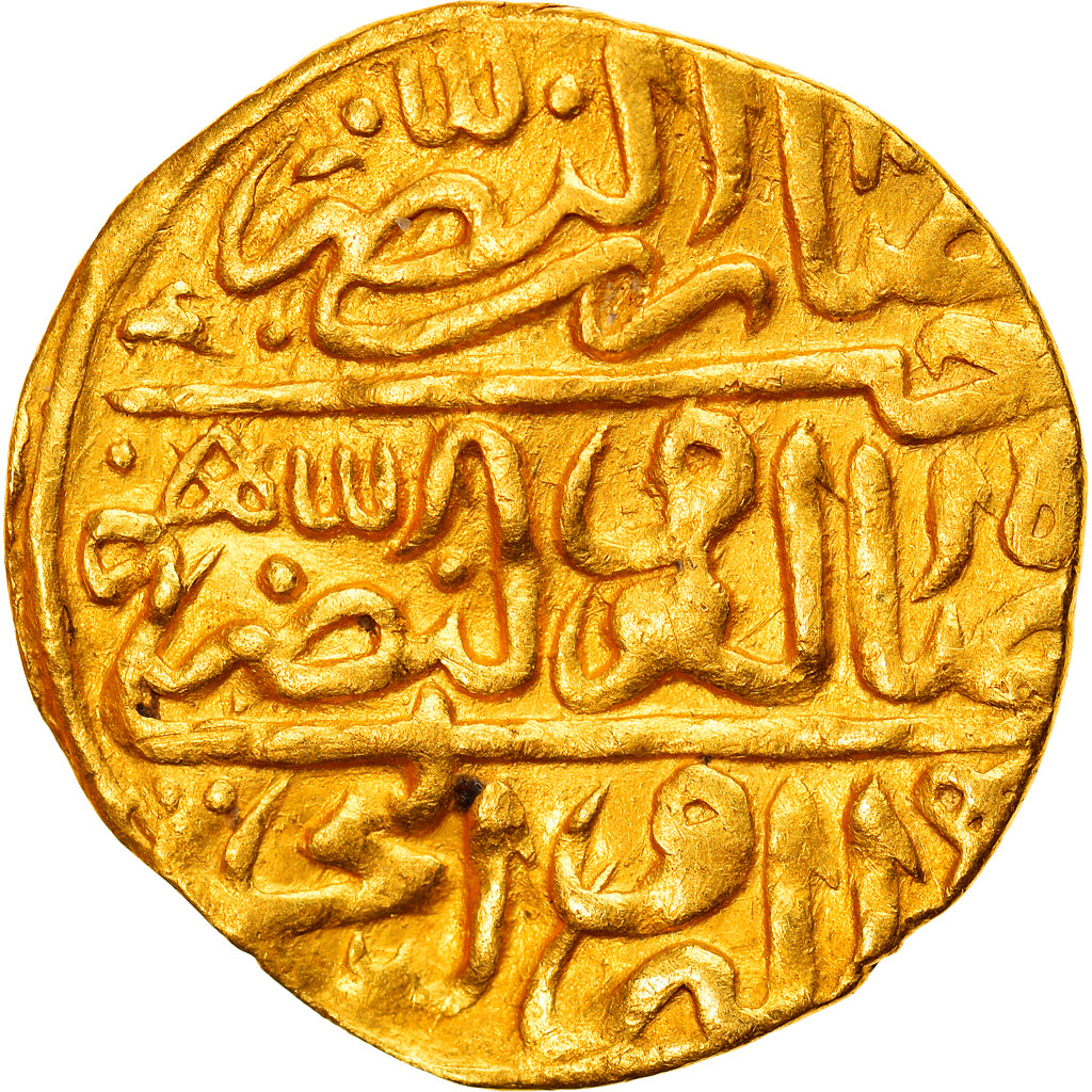 Monnaie, Ottoman Empire, Murad III, Sultani, AH 982 / AD 1574, Misr, TTB+, Or