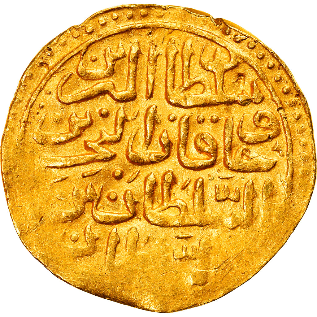 Monnaie, Ottoman Empire, Mehmed III, Sultani, AH 1003 / AD 1595, Misr, TTB+, Or