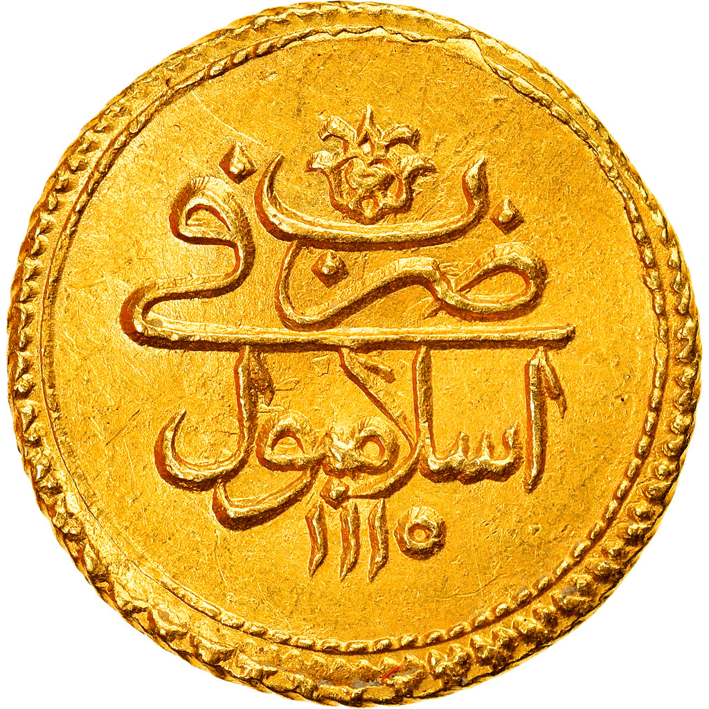 Coin, Ottoman Empire, Ahmad III, Zeri Istanbul, AH 1115 / AD 1703, Qustantiniya