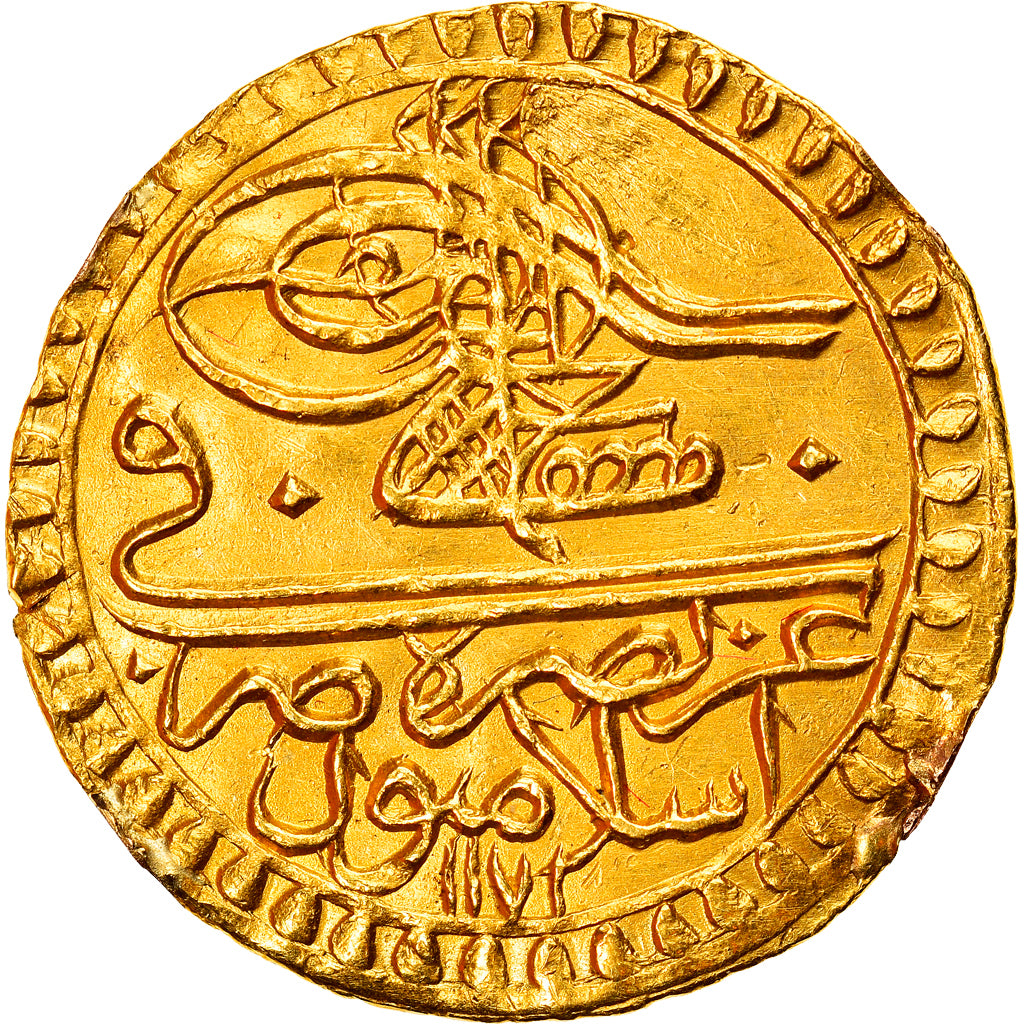 Moneda, Ottoman Empire, Mustafa III, Zeri Mahbub, AH 1180 / AD 1766/7, Islambul