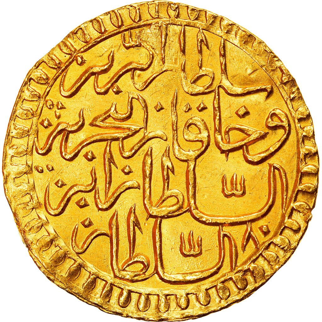 Moneda, Ottoman Empire, Mustafa III, Zeri Mahbub, AH 1180 / AD 1766/7, Islambul