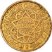 Coin, Morocco, Mohammed V, 5 Francs, AH 1365/1946, Paris, AU(50-53)