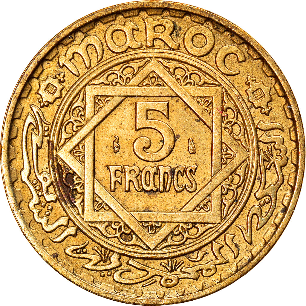 Coin, Morocco, Mohammed V, 5 Francs, AH 1365/1946, Paris, AU(50-53)