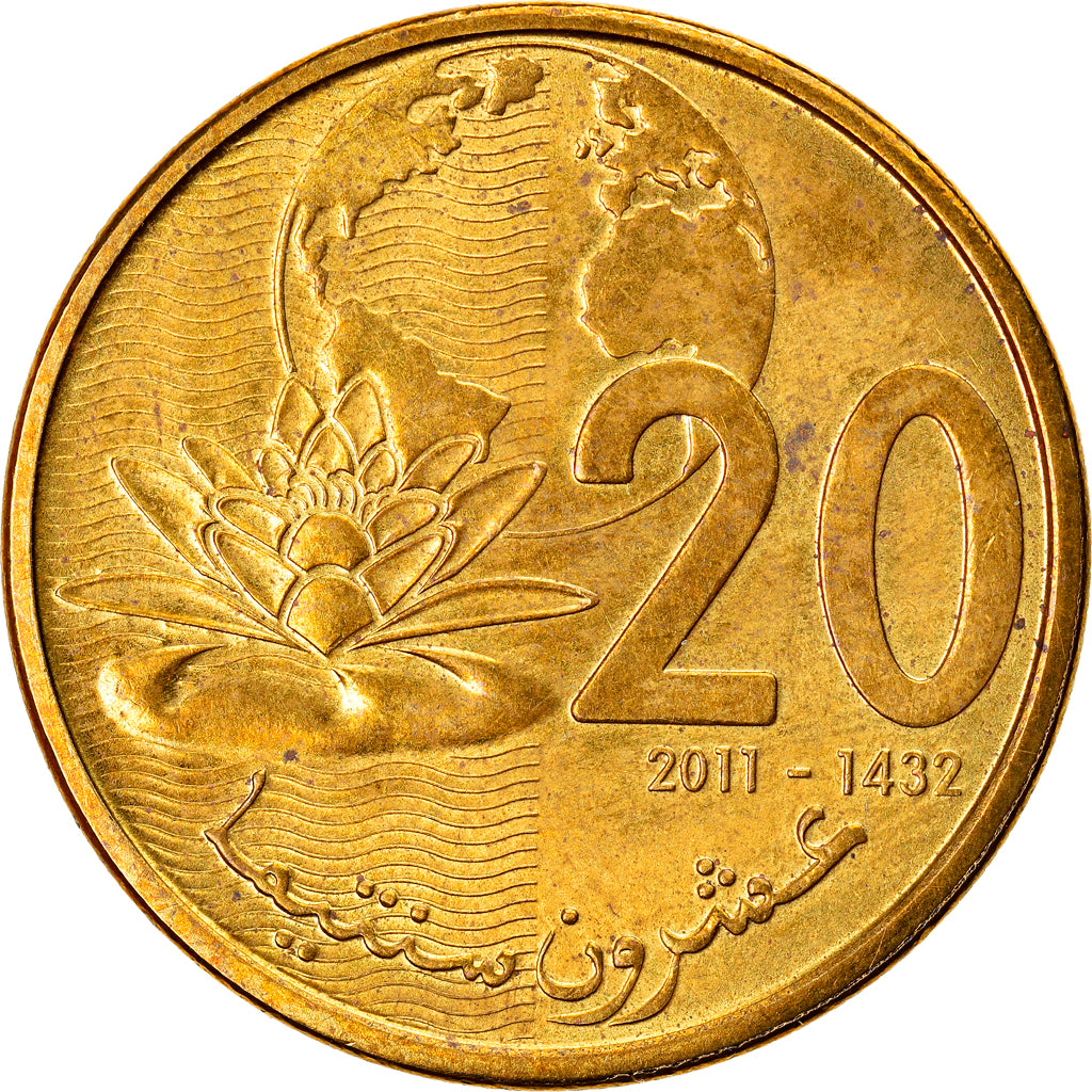 Coin, Morocco, Mohammed VI, 20 Santimat, 2011/AH1432, AU(50-53), Brass plated