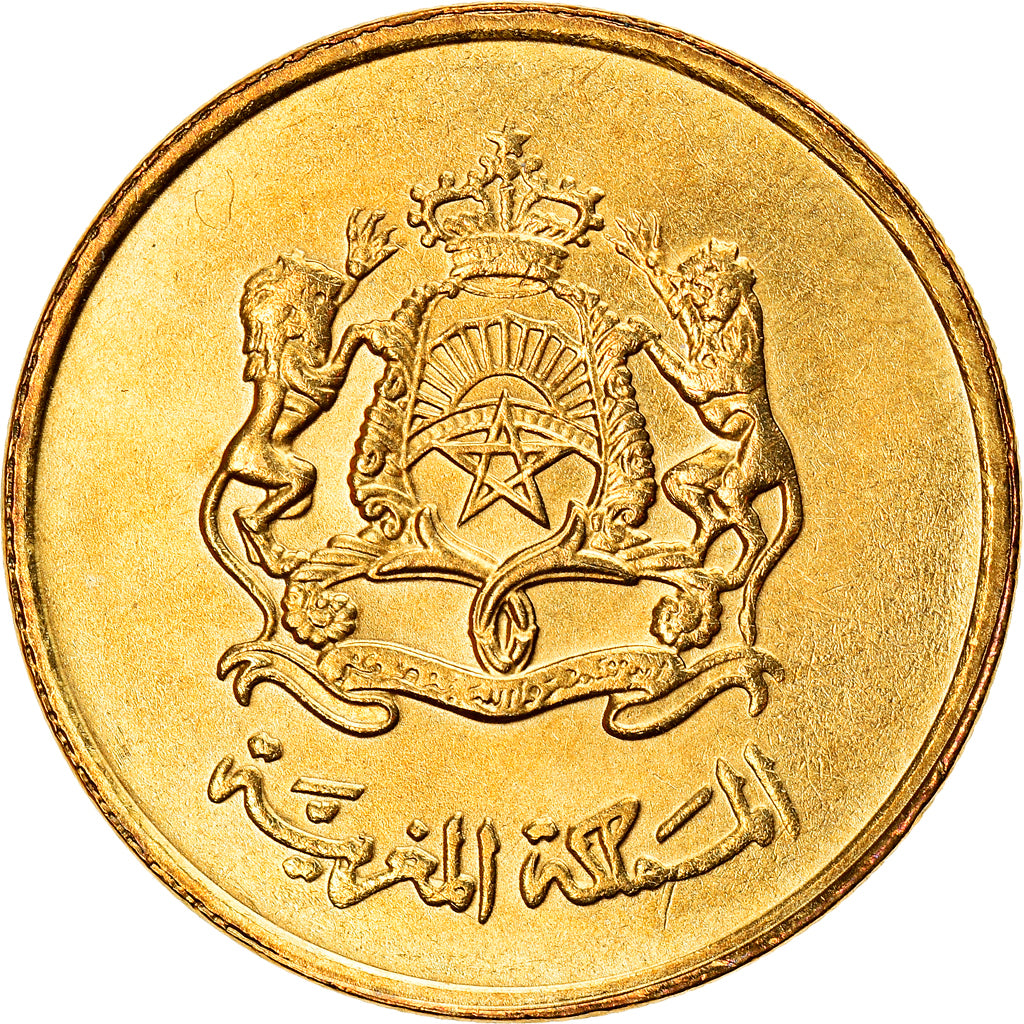 Monnaie, Maroc, Mohammed VI, 20 Santimat, 2002, SUP, Aluminum-Bronze, KM:115