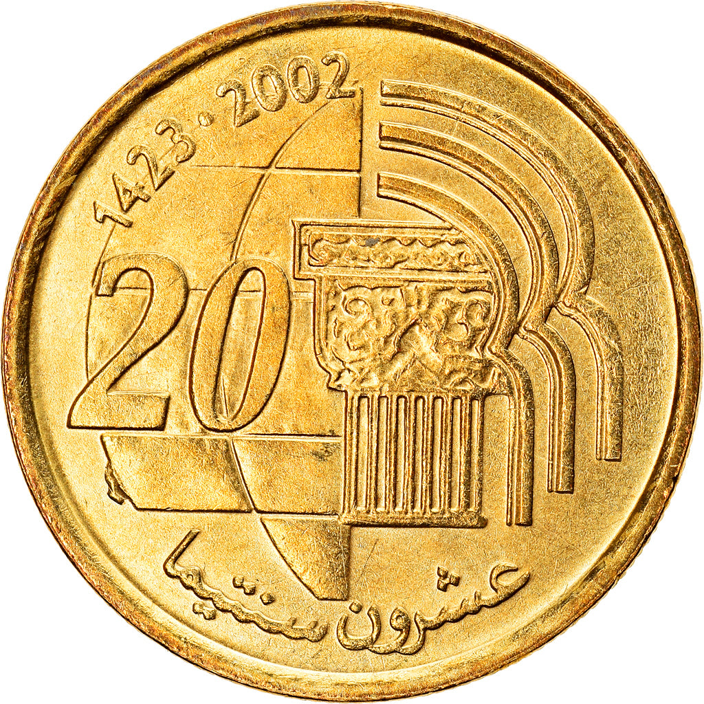 Monnaie, Maroc, Mohammed VI, 20 Santimat, 2002, SUP, Aluminum-Bronze, KM:115
