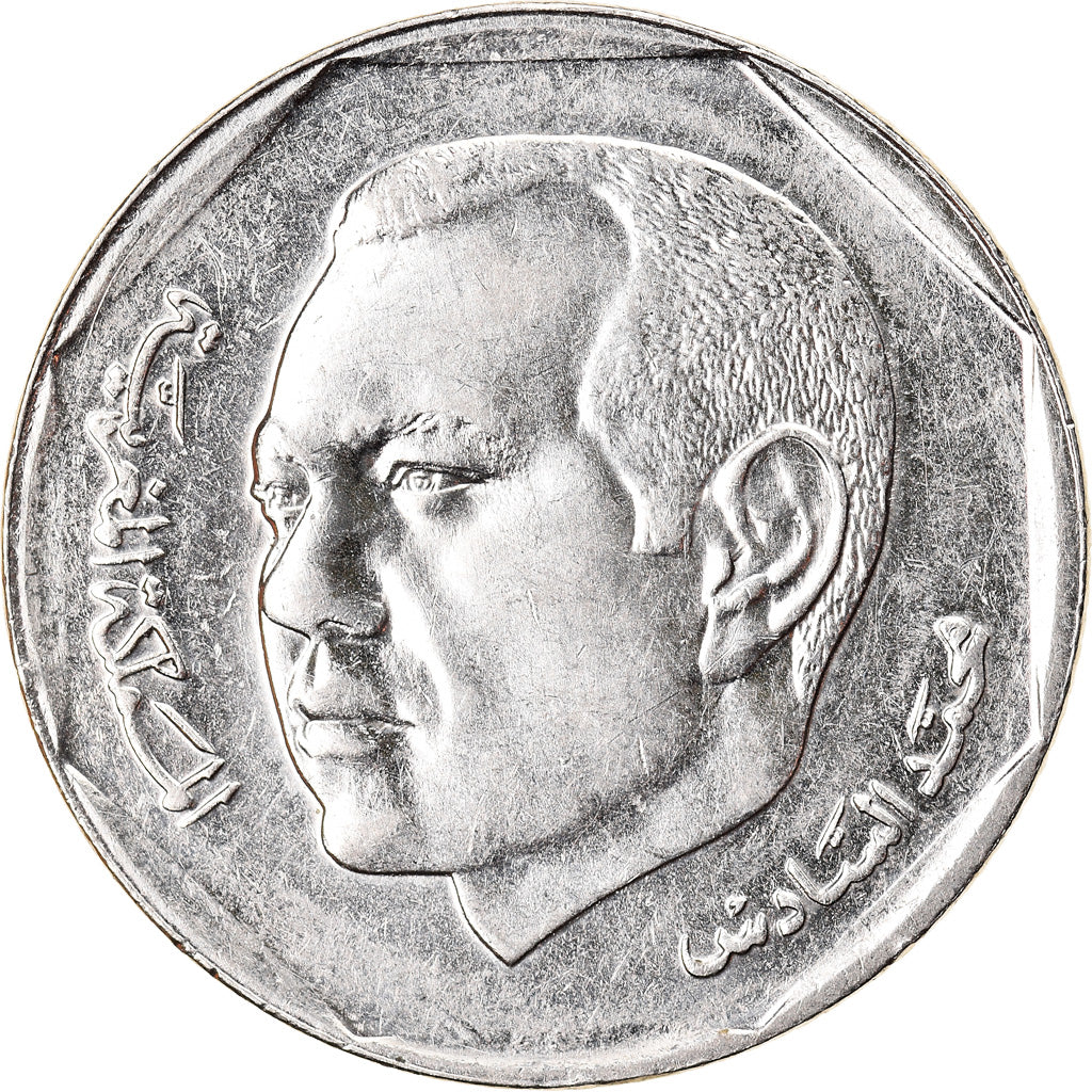 Moneta, Marocco, Mohammed VI, 2 Dirhams, 2002/AH1423, SPL-, Rame-nichel, KM:118