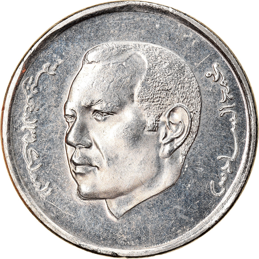 Monnaie, Maroc, Mohammed VI, Dirham, 2012/AH1433, SUP, Nickel plated steel