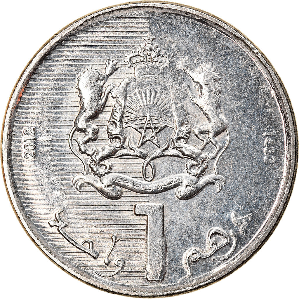 Monnaie, Maroc, Mohammed VI, Dirham, 2012/AH1433, SUP, Nickel plated steel