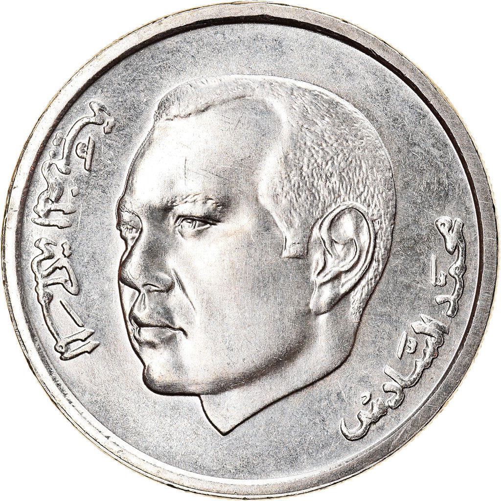 Moneta, Marocco, Mohammed VI, Dirham, 2002/AH1423, SPL-, Rame-nichel, KM:117