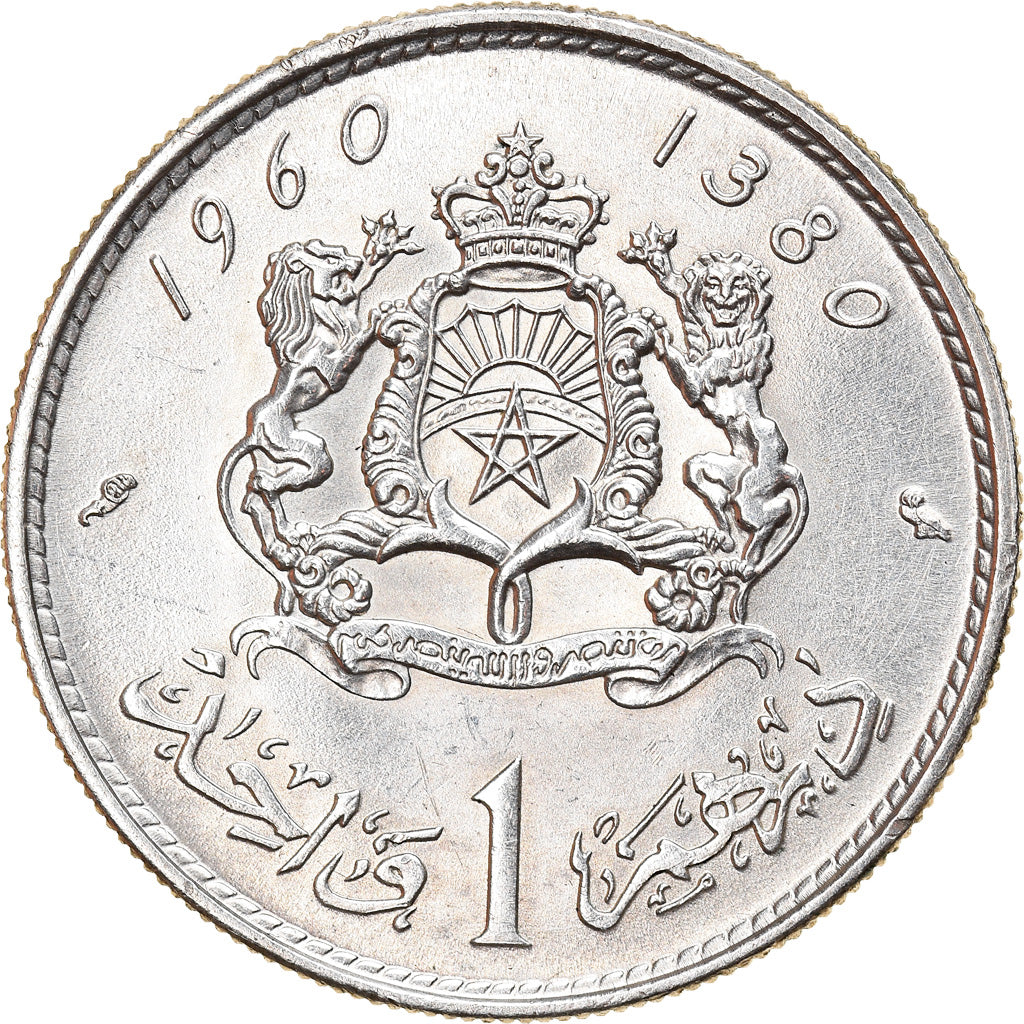 Coin, Morocco, Mohammed V, Dirham, AH 1380/1960, Paris, AU(50-53), Silver, KM:55