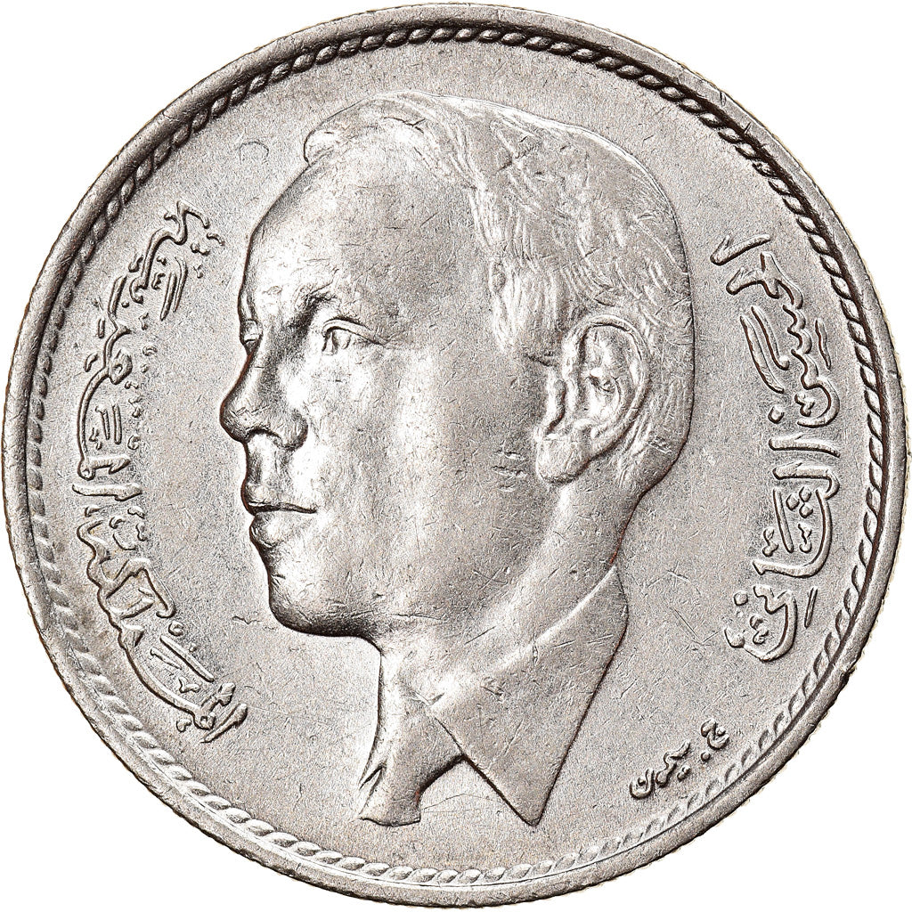 Coin, Morocco, al-Hassan II, Dirham, 1969/AH1389, Paris, AU(50-53), Nickel