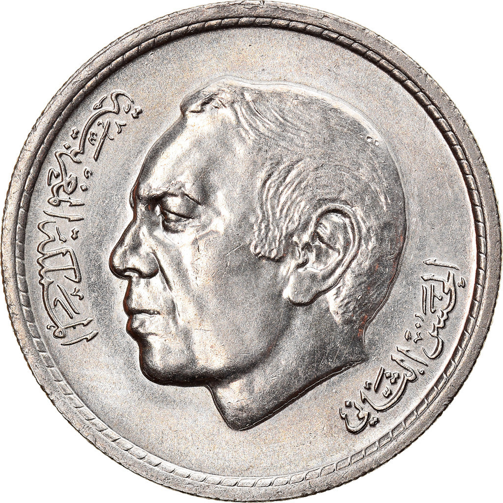 Munten, Marokko, al-Hassan II, Dirham, 1974/AH1394, PR, Copper-nickel, KM:63