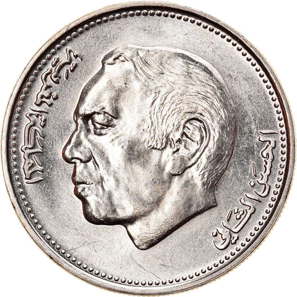 Münze, Marokko, al-Hassan II, Dirham, 1987/AH1407, VZ+, Copper-nickel, KM:88