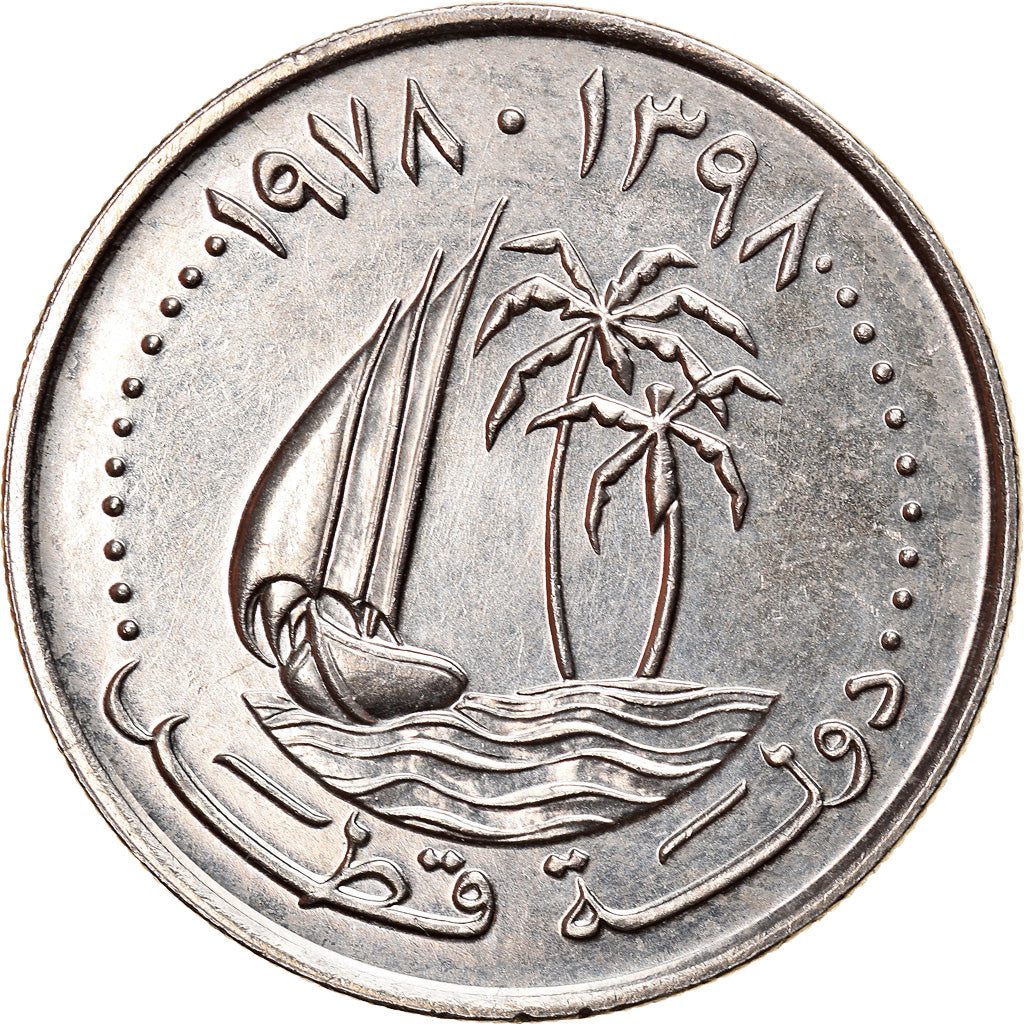 Coin, Qatar, Hamad bin Khalifa, 50 Dirhams, 1978, AU(55-58), Copper-nickel, KM:5