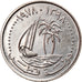 Coin, Qatar, Hamad bin Khalifa, 50 Dirhams, 1978, AU(55-58), Copper-nickel, KM:5