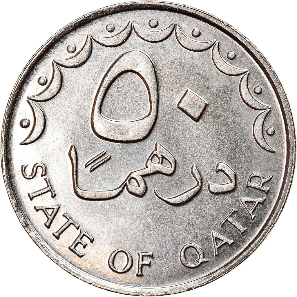 Coin, Qatar, Hamad bin Khalifa, 50 Dirhams, 1978, AU(55-58), Copper-nickel, KM:5