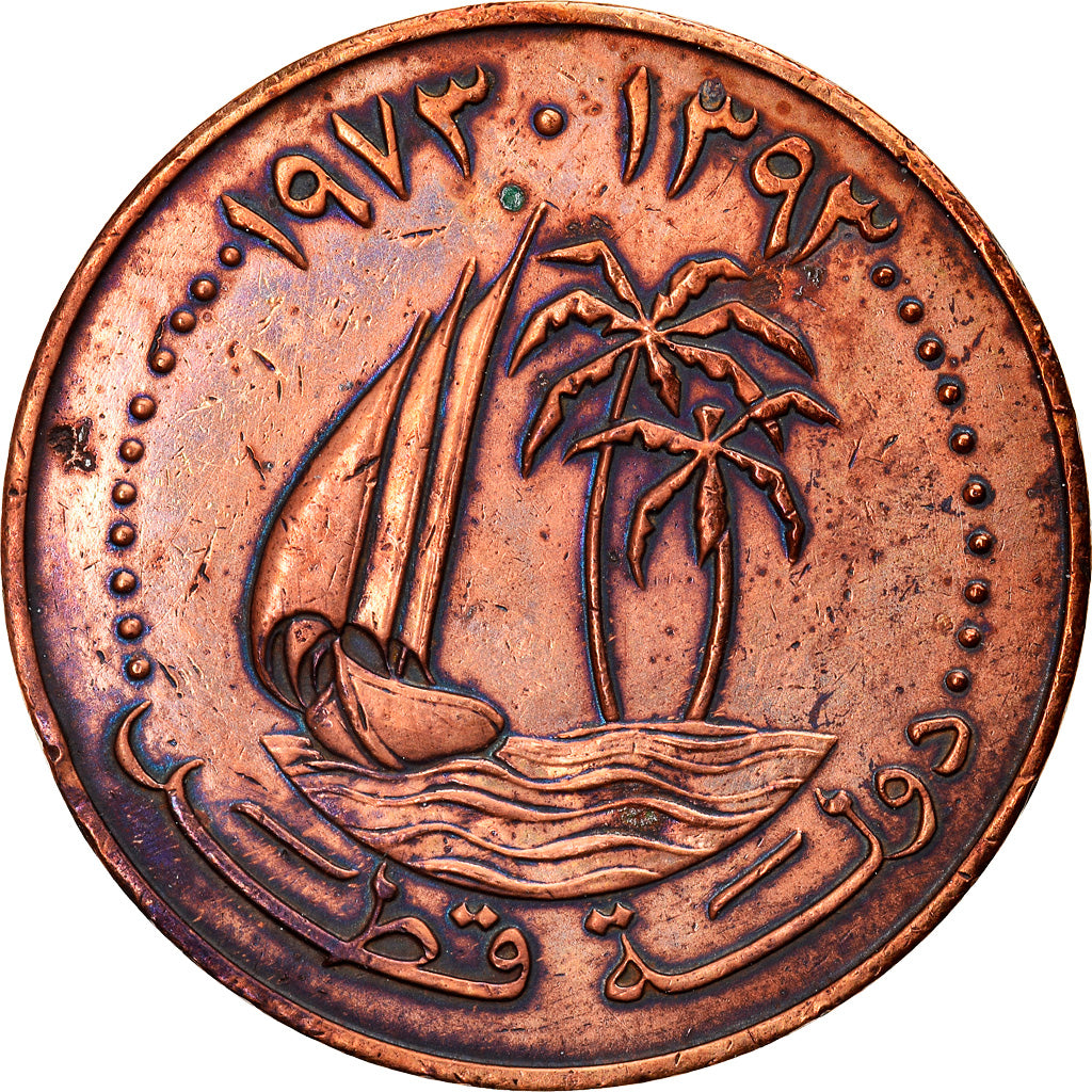 Coin, Qatar, Hamad bin Khalifa, 10 Dirhams, 1973/AH1393, EF(40-45), Bronze, KM:1