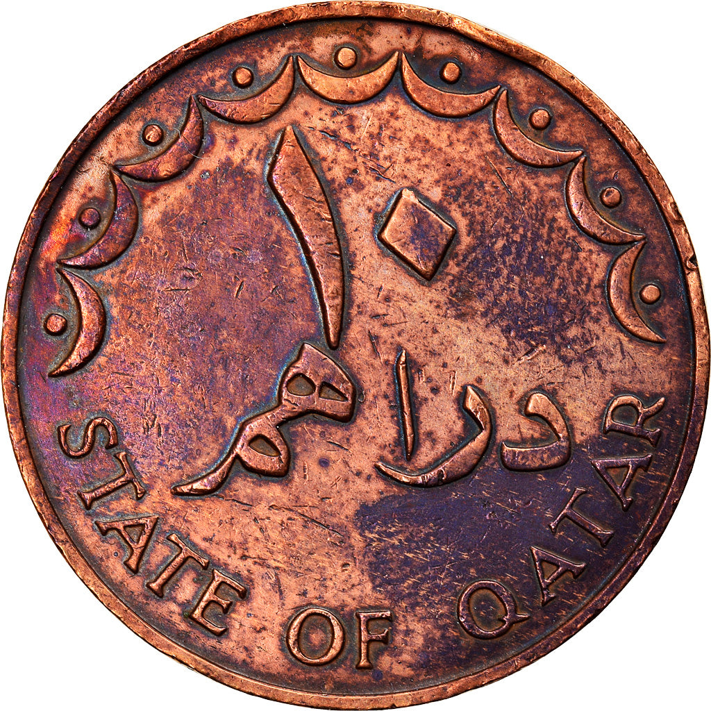 Coin, Qatar, Hamad bin Khalifa, 10 Dirhams, 1973/AH1393, EF(40-45), Bronze, KM:1