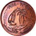 Coin, Qatar, Hamad bin Khalifa, 5 Dirhams, 1978, EF(40-45), Bronze, KM:3