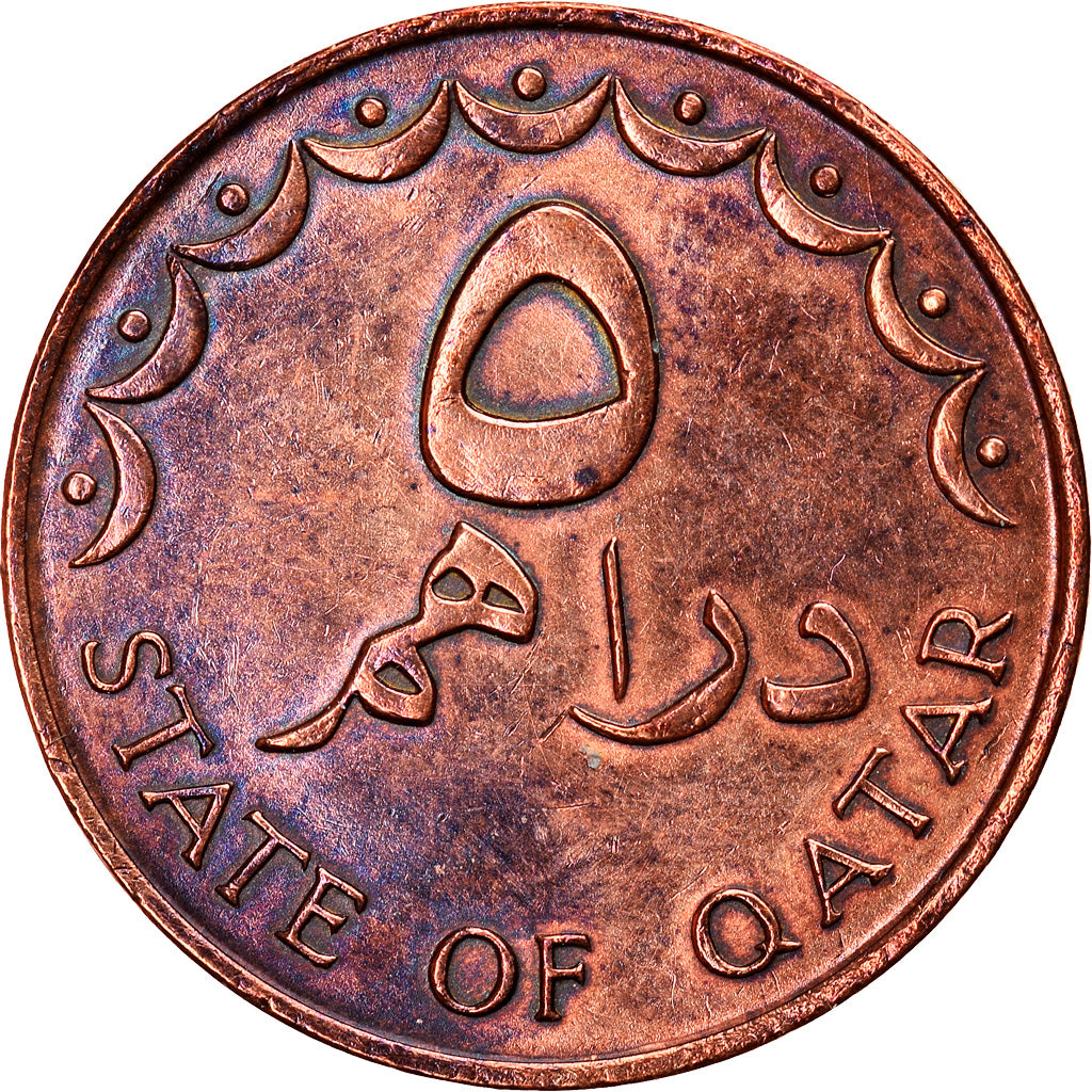 Coin, Qatar, Hamad bin Khalifa, 5 Dirhams, 1978, EF(40-45), Bronze, KM:3