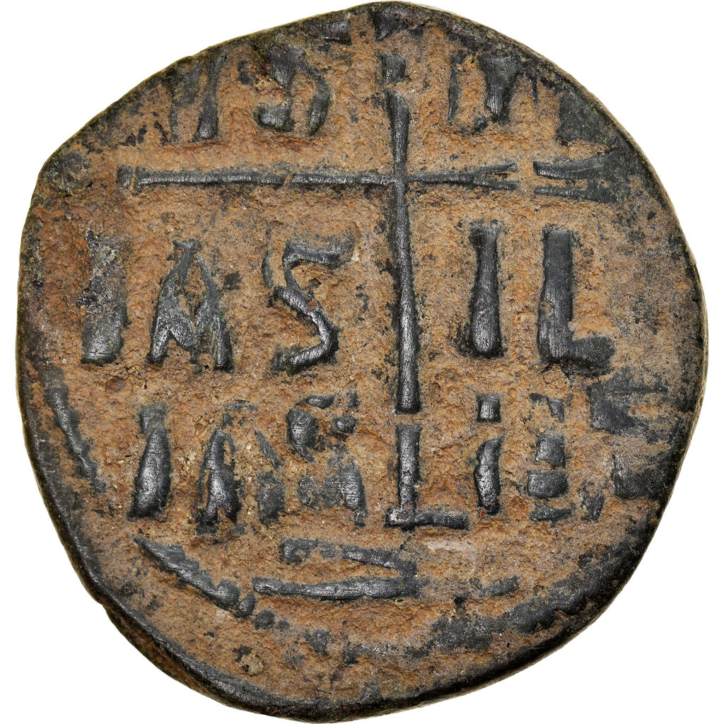 Münze, Anonymous, Follis, 1028-1034, Constantinople, S, Kupfer, Sear:1823
