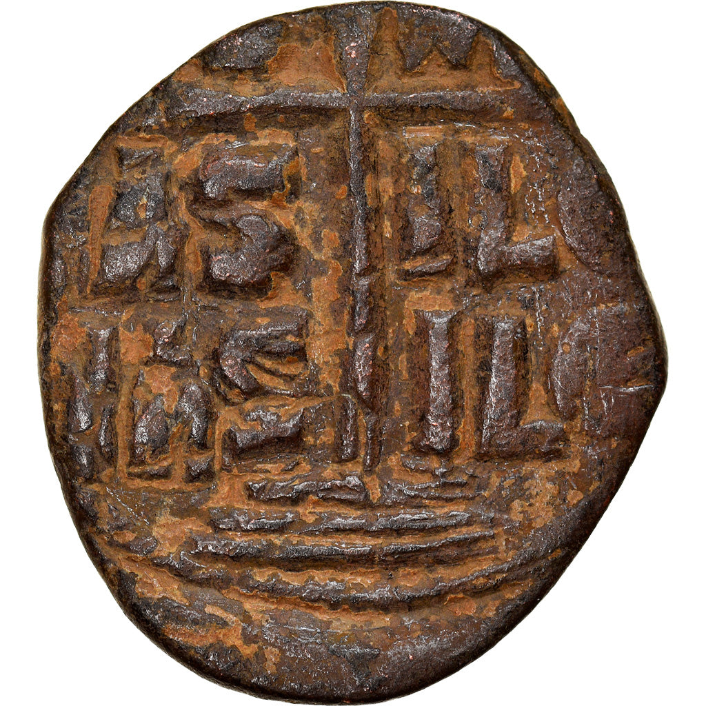 Coin, Anonymous, Follis, 1028-1034, Constantinople, VF(30-35), Copper, Sear:1823
