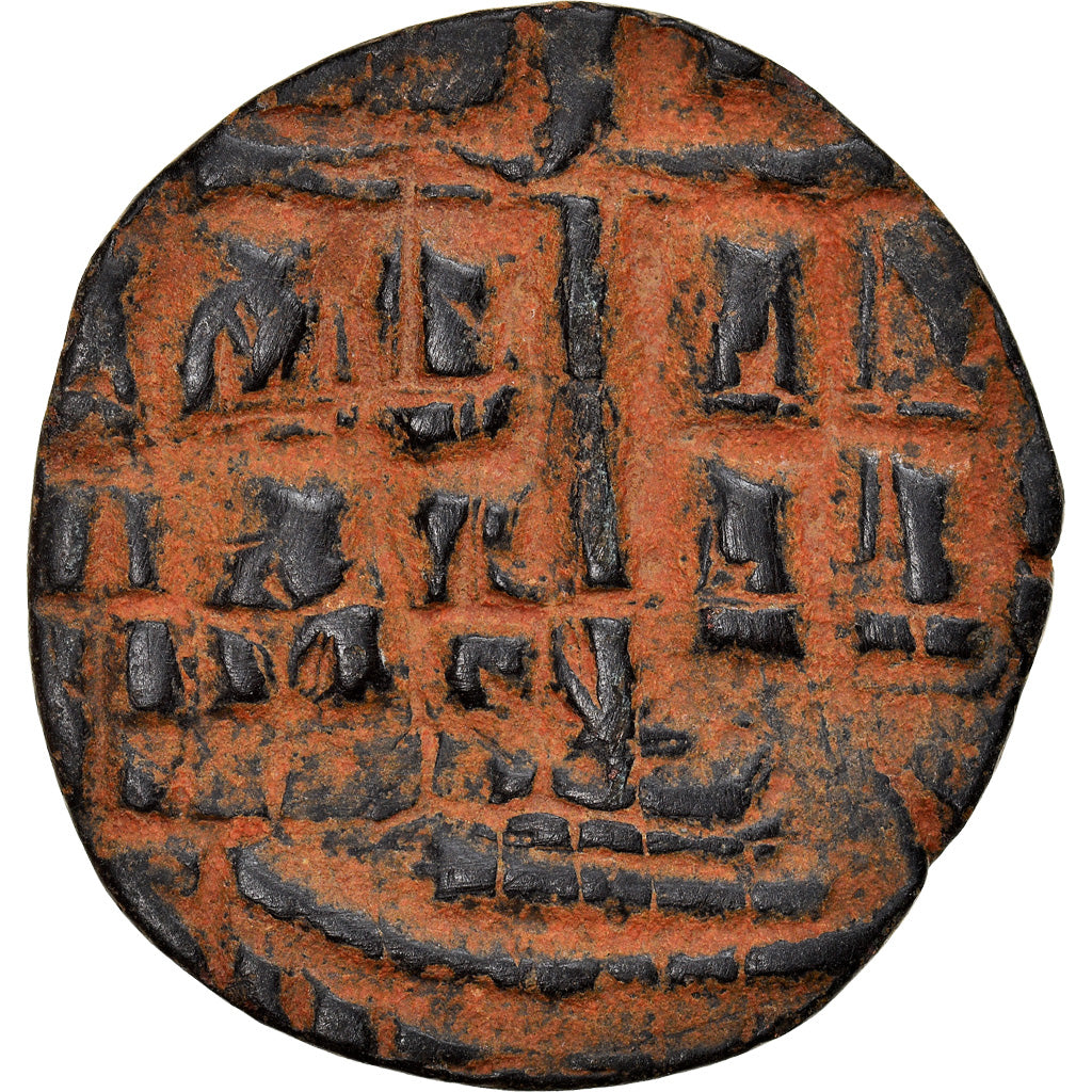 Coin, Anonymous, Follis, 1028-1034, Constantinople, VF(30-35), Copper, Sear:1823