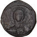 Coin, Anonymous, Follis, 1028-1034, Constantinople, EF(40-45), Copper, Sear:1823