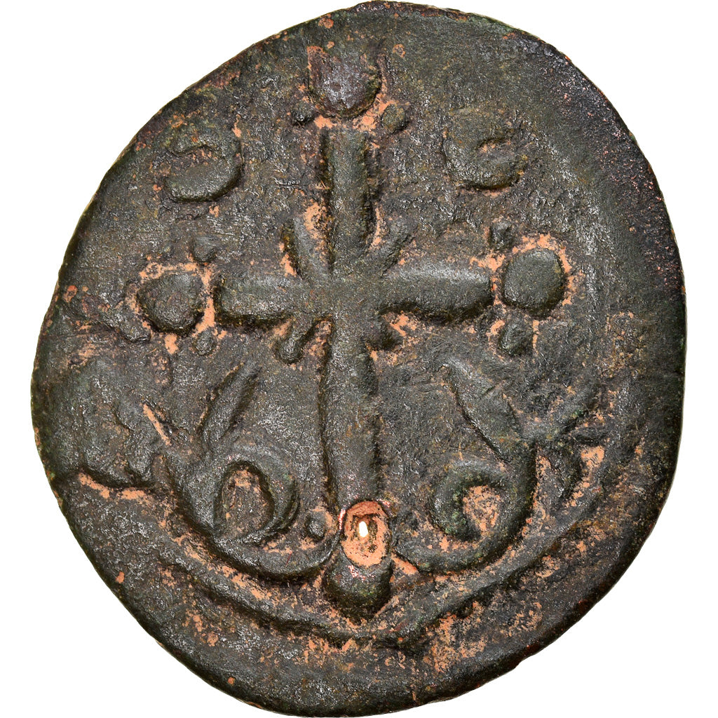 Moneda, Anonymous, Follis, 1078-1081, Constantinople, BC+, Cobre, Sear:1889