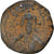 Coin, Anonymous, Follis, 1078-1081, Constantinople, VF(30-35), Copper, Sear:1889