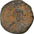 Moeda, Anonymous, Follis, 1078-1081, Constantinople, VF(30-35), Cobre, Sear:1889