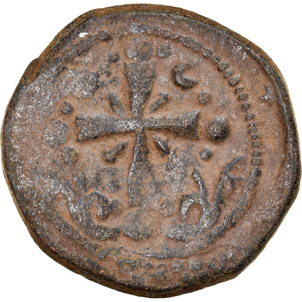 Moneta, Anonymous, Follis, 1078-1081, Constantinople, MB+, Rame, Sear:1889