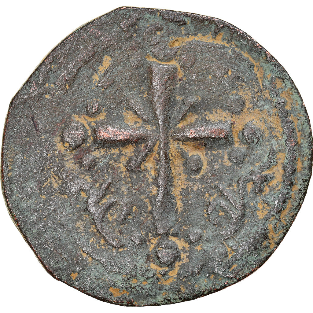 Coin, Anonymous, Follis, 1078-1081, Constantinople, EF(40-45), Copper, Sear:1889