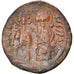 Coin, Justin II, Follis, 571-572, Constantinople, VF(30-35), Copper, Sear:360
