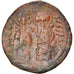 Moneda, Justin II, Follis, 571-572, Constantinople, BC+, Cobre, Sear:360
