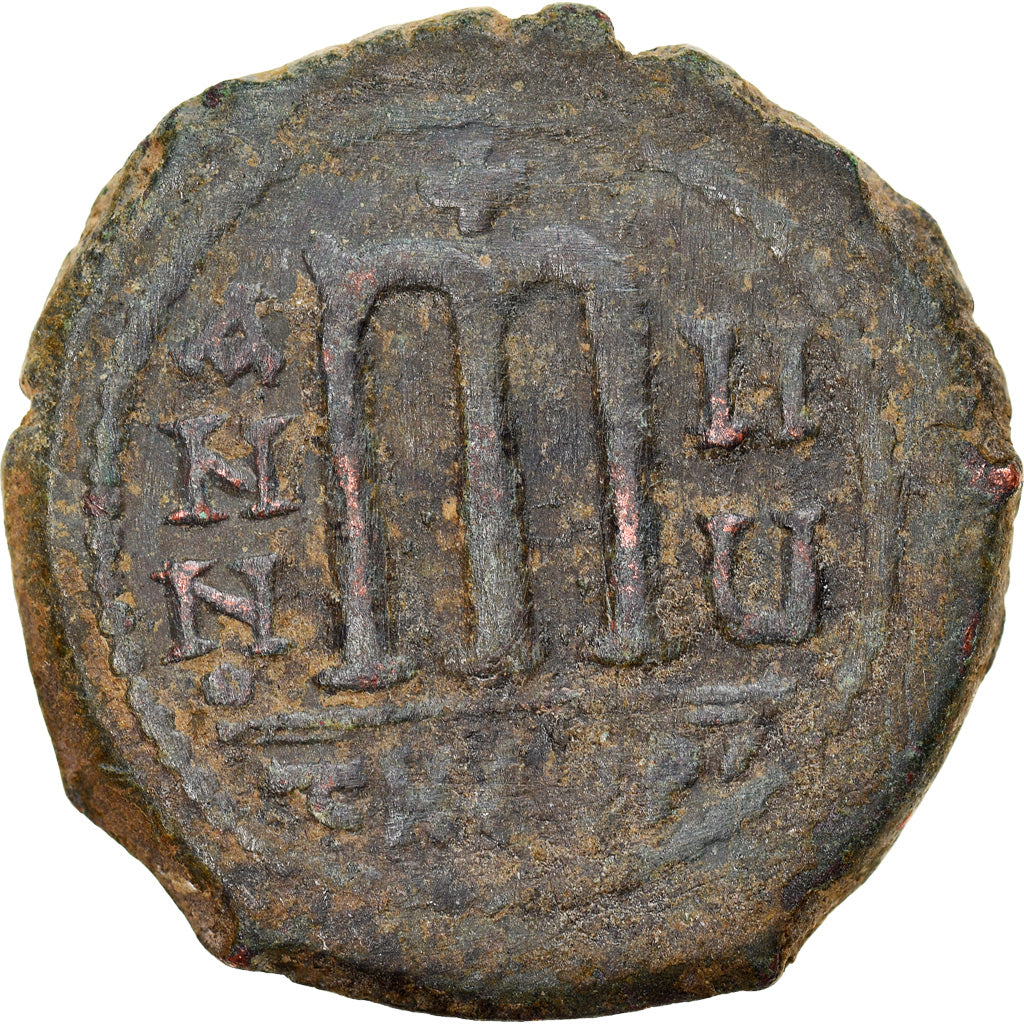 Coin, Maurice Tiberius, Follis, 588-589, Antioch, EF(40-45), Copper, Sear:532