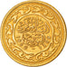 Monnaie, Tunisie, 20 Millim, AH 1380/1960, SUP, Laiton, KM:307