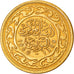 Moneta, Tunisia, 20 Millim, AH 1380/1960, AU(55-58), Mosiądz, KM:307